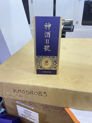 Умная полностью автоматическая жесткая коробка для производства вина