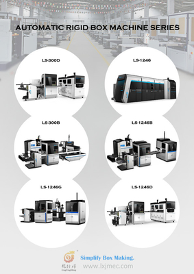 Машина коробки LS-1246G полуавтоматная многофункциональная твердая для делать обложки книги картона книга в твердой обложке