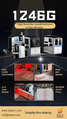 Машина коробки LS-1246G полуавтоматная многофункциональная твердая для делать обложки книги картона книга в твердой обложке