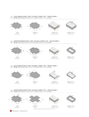 Высокоскоростная твердая коробка коробки делая толщину 0.8mm-3mm картона машины для сотового телефона